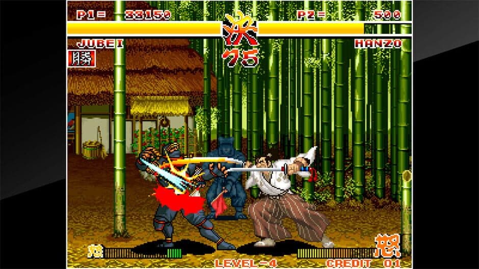 Aca Neogeo: Samurai Shodown screenshot 3
