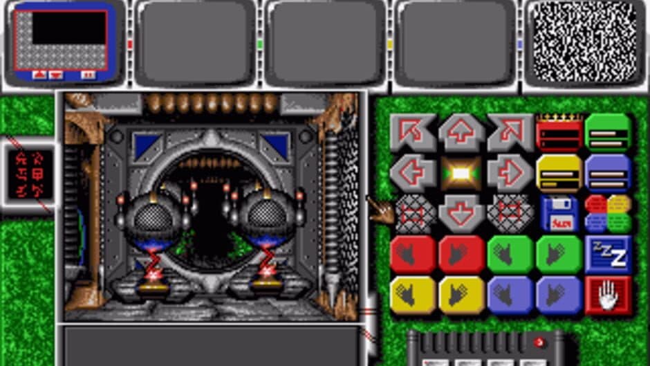 Captive screenshot 2