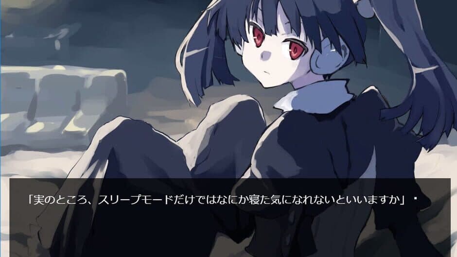 Glare1more screenshot 2