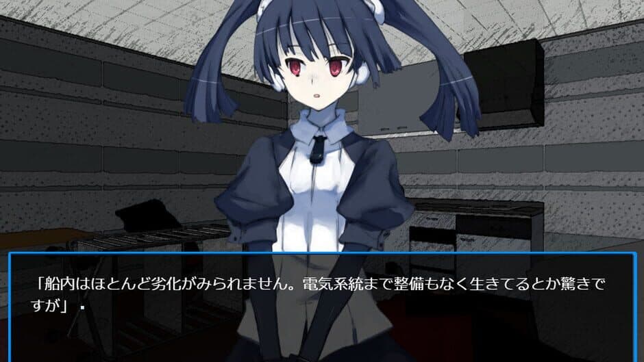 Glare1more screenshot 6