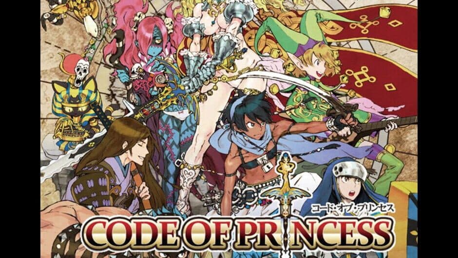 Code of Princess