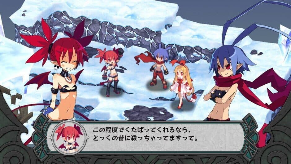 Disgaea 2 screenshot 2