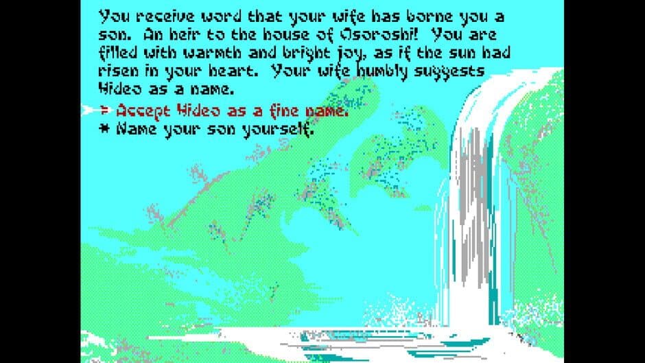 Sword of the screenshot 4