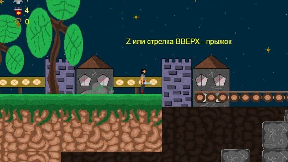 Olympic Team screenshot 3