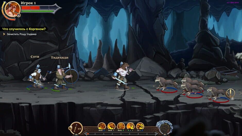 Drakkar Crew screenshot 4