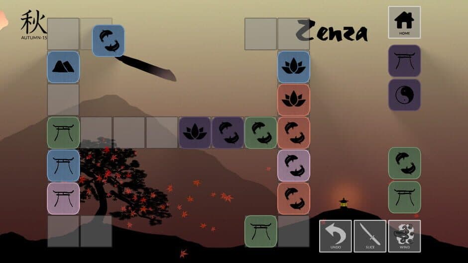 Zenza screenshot 1