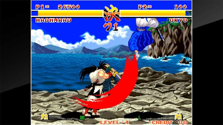 Aca Neogeo: Samurai Shodown screenshot 2