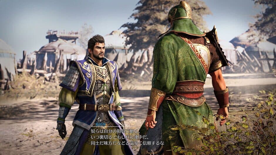 Dynasty Warriors 9 screenshot 1
