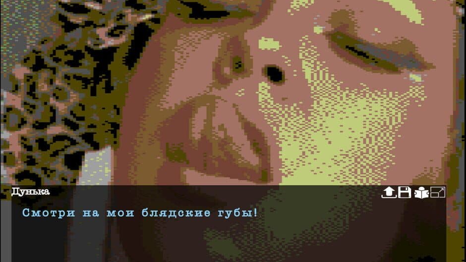 Grand Pskov Story screenshot 5