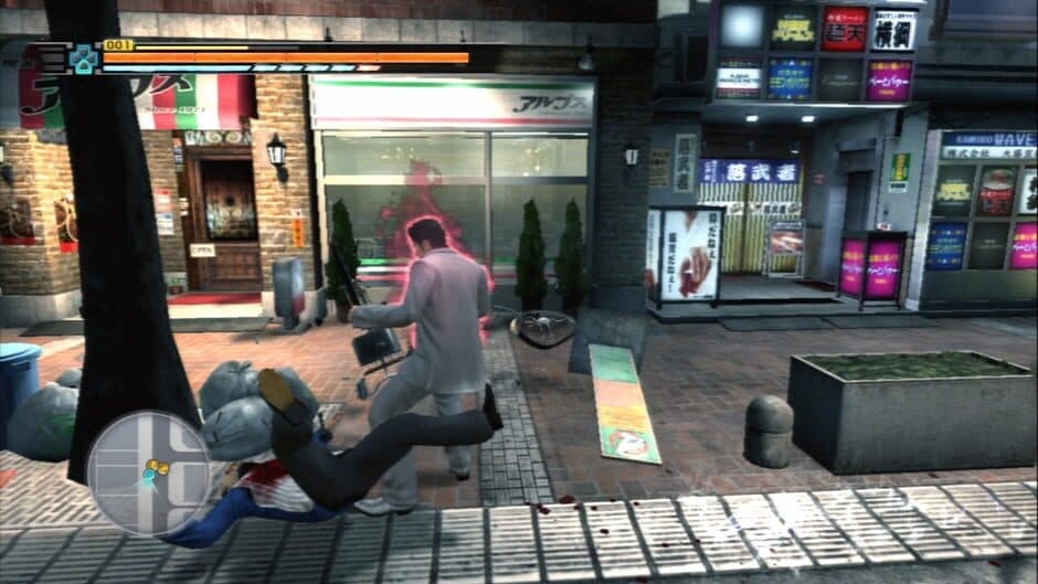 Yakuza 3 - screenshot 6