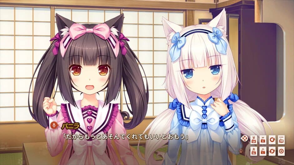 NEKOPARA Extra screenshot 4