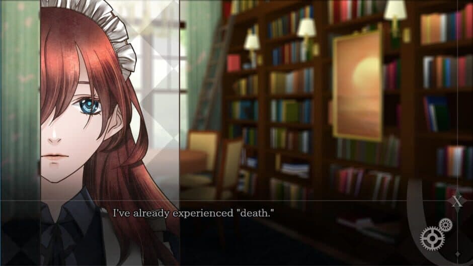 CAFE 0 ~The Sleeping Beast~ screenshot 5