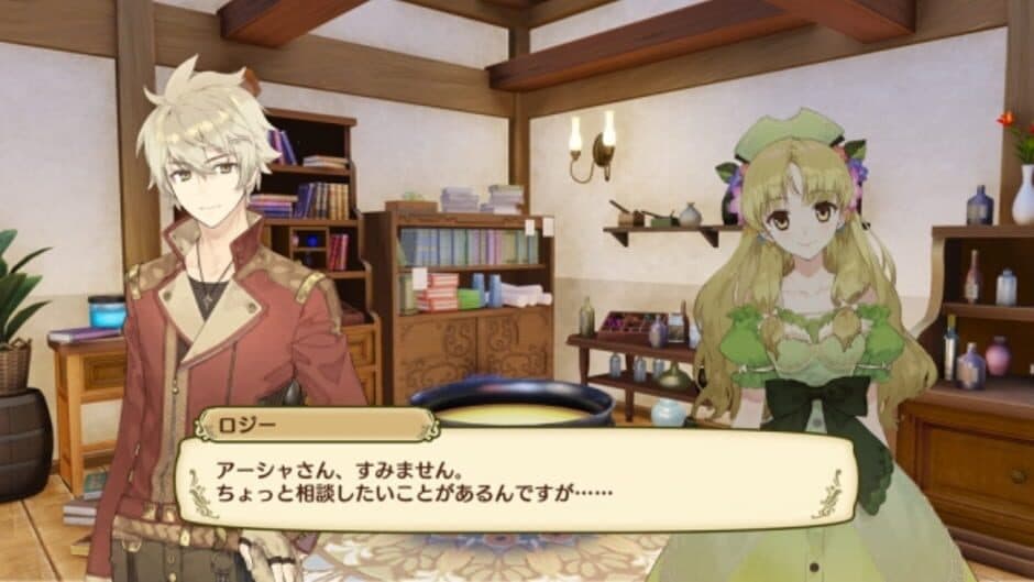 Nelke & the Legendary Alchemists ~Ateliers of the New World~ screenshot 3