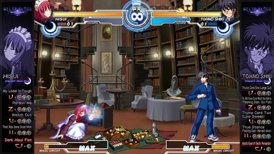 Melty Blood Actress Again Current screenshot 4