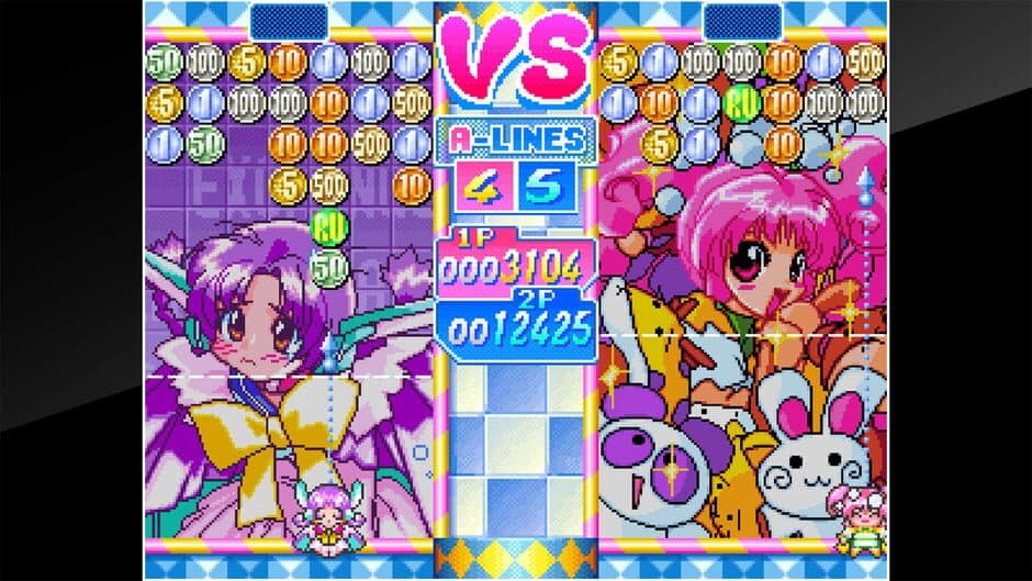 Aca Neogeo: Money Puzzle Exchanger screenshot 2