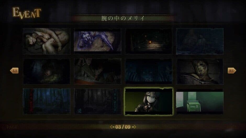 Spirit Hunter: Death Mark screenshot 3