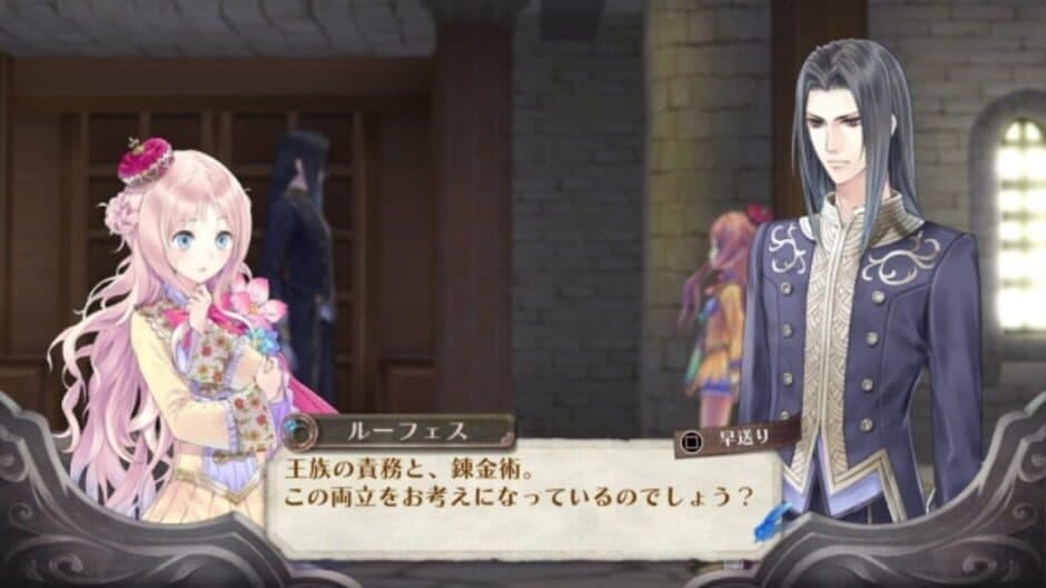 Atelier Meruru ~The Apprentice of Arland~ DX screenshot 2