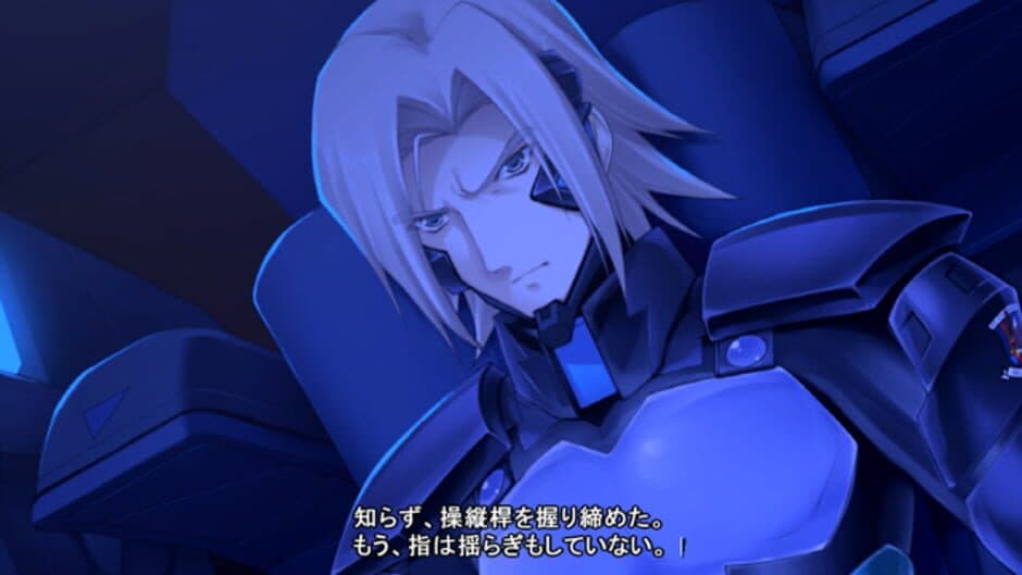 Muv-Luv photonflowers* screenshot 3