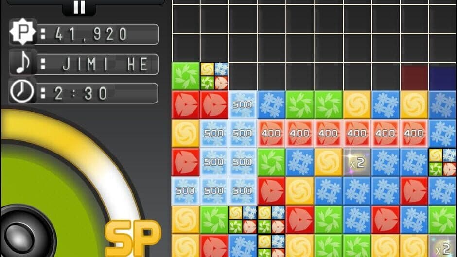 Turba screenshot 3