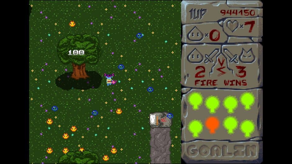Uriel's Chasm 2: את screenshot 4