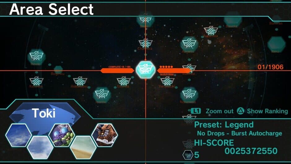 Dariusburst: Chronicle Saviours screenshot 1