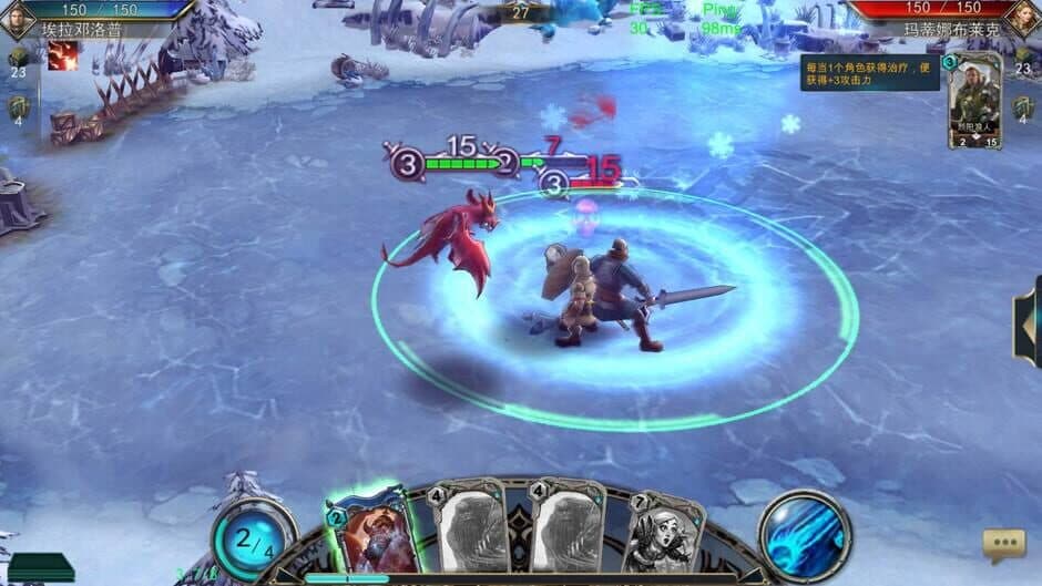 Lords of War screenshot 3