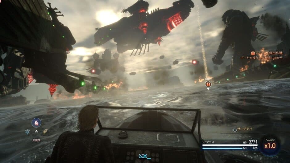 Final Fantasy XV - Episode Ignis screenshot 3
