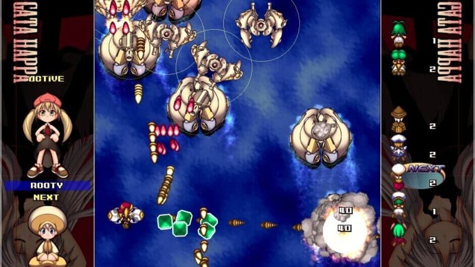 Hitogata Happa screenshot 1