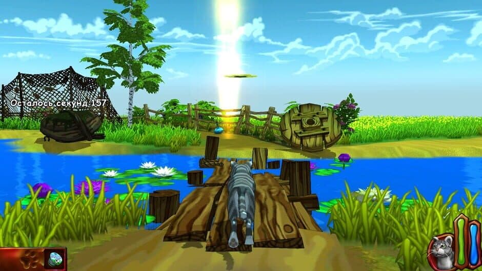 The Cat Porfirios Adventure screenshot 4
