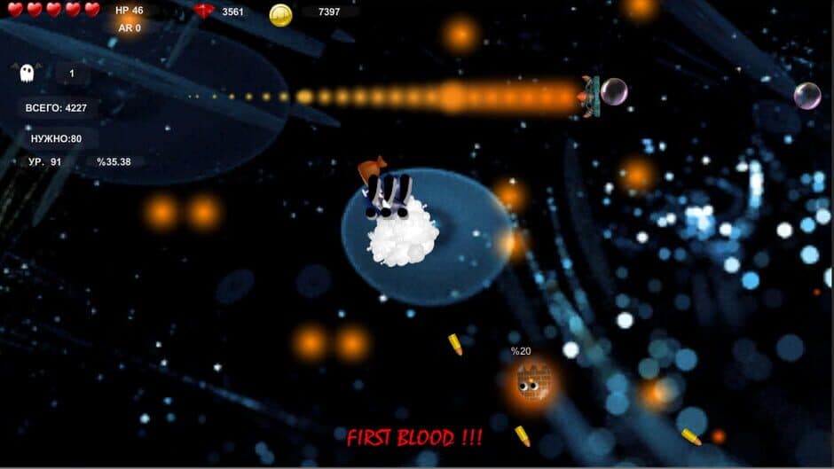 WAR_WAR_WAR: Smiles vs Ghosts screenshot 3