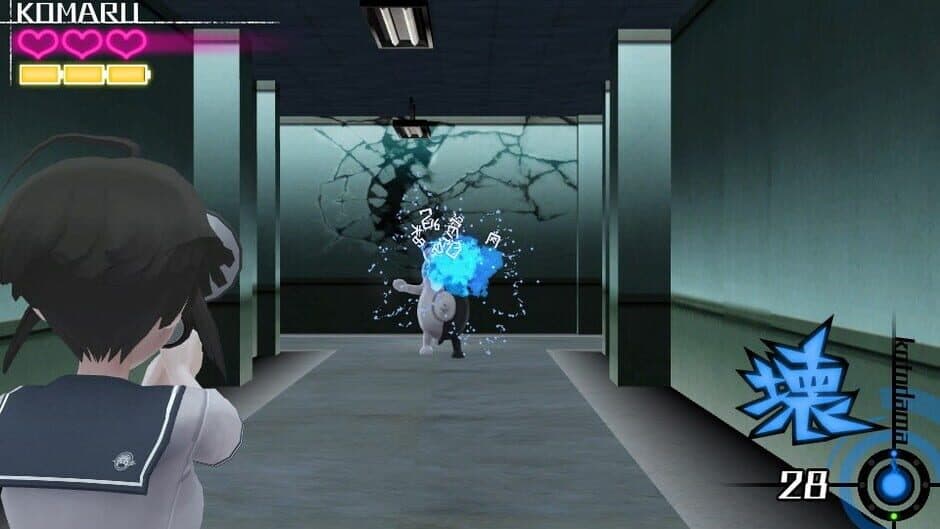 Danganronpa: Another Episode - Ultra Despair Girls screenshot 1