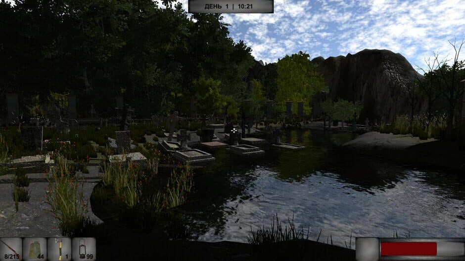 WAY HOME screenshot 3
