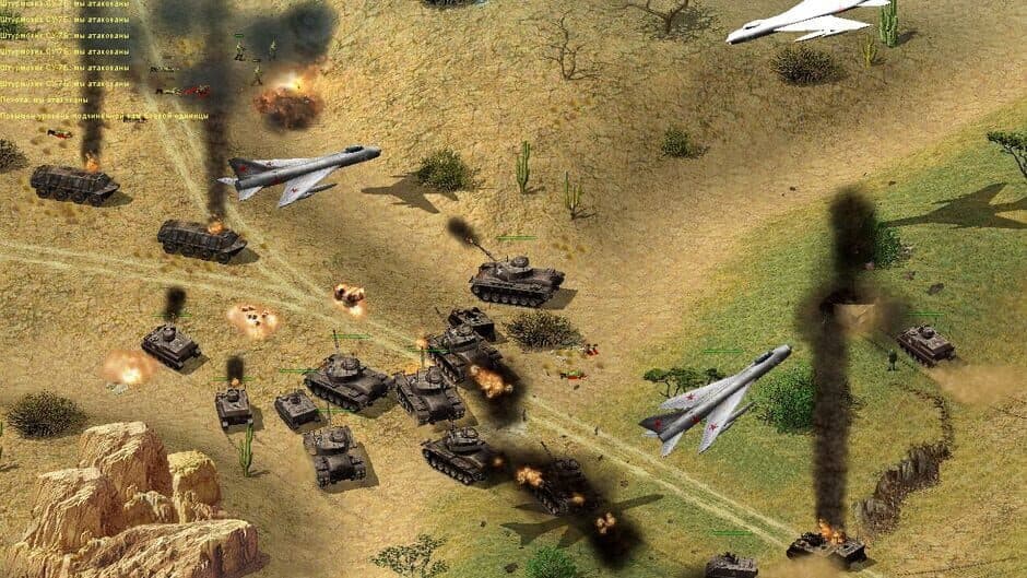 Cuban Missile Crisis: Ice Crusade screenshot 2