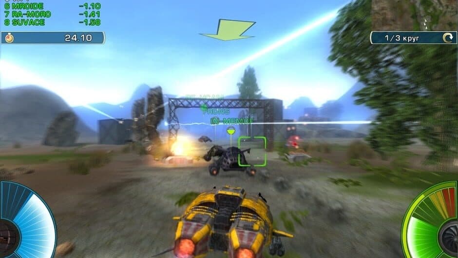 A.I.M. Racing screenshot 4