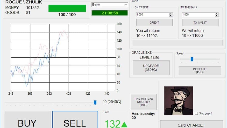 Zhulik.exe screenshot 1