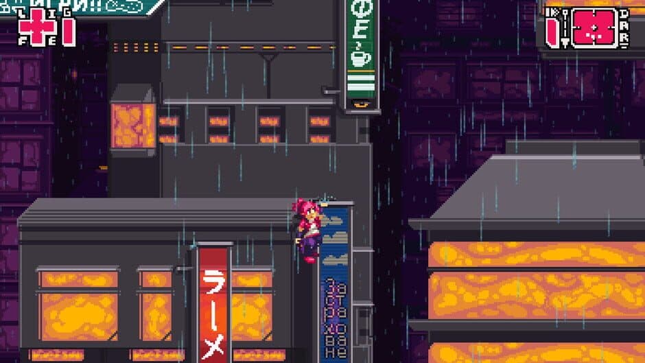 Aerannis screenshot 3