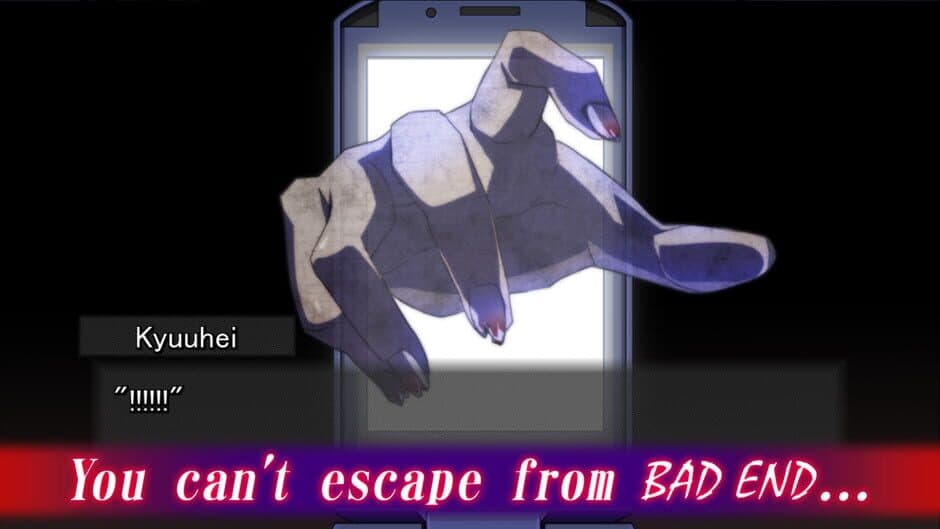 BAD END screenshot 5