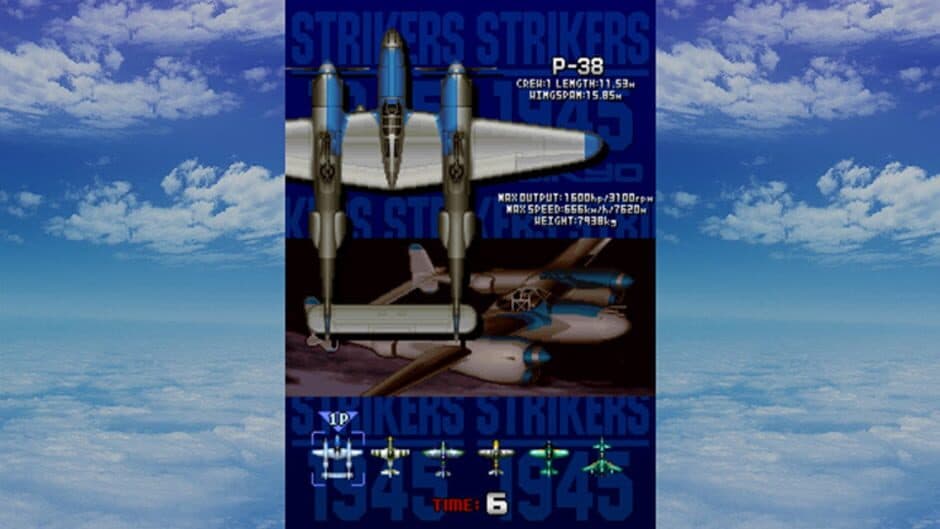 STRIKERS 1945 screenshot 5