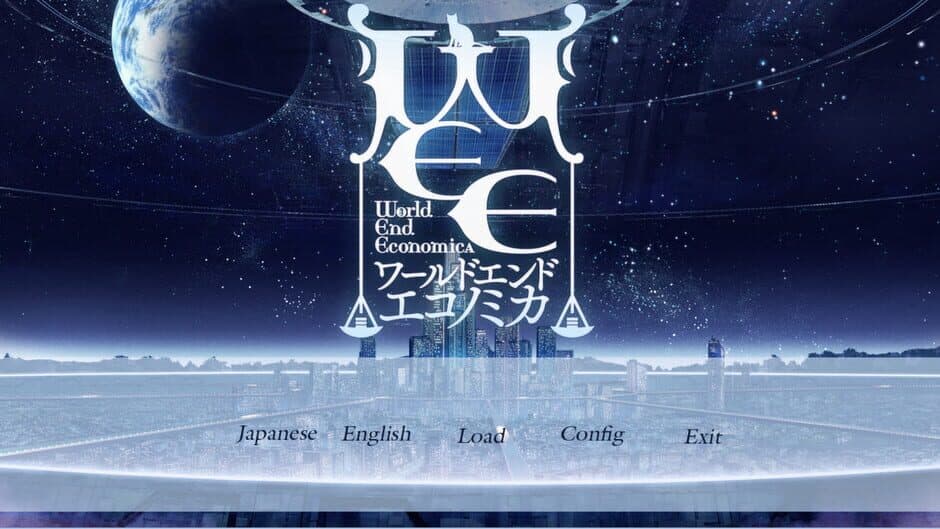 World End Economica Episode 01 screenshot 4