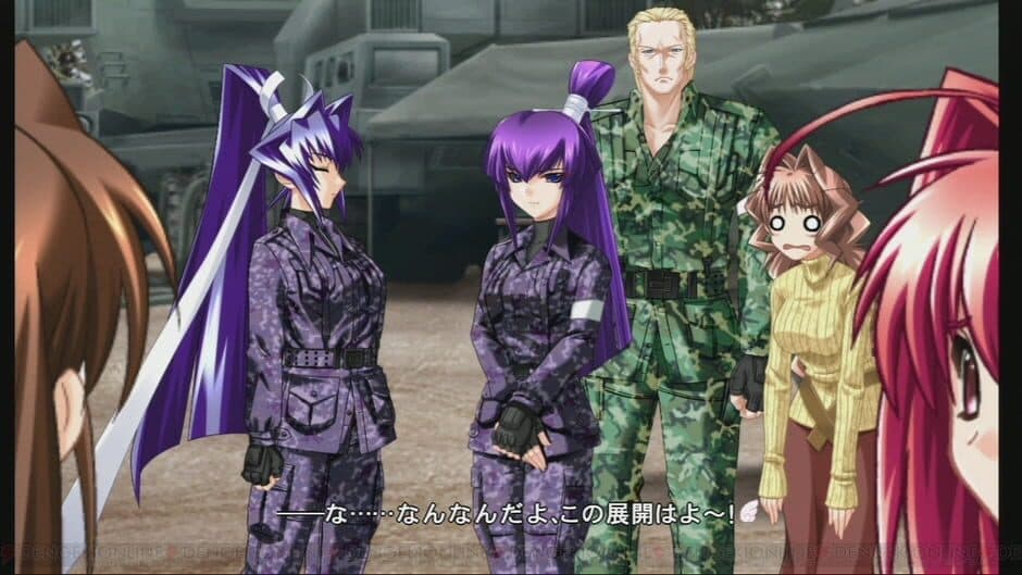Muv-Luv photonmelodies screenshot 4