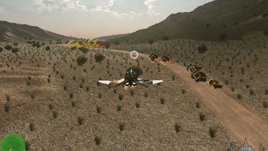 The Flight Of Dowran screenshot 5