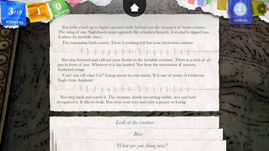 Sorcery! Part 3 screenshot 1