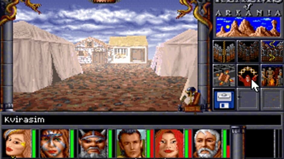 Realms of Arkania 2 – Star Trail Classic screenshot 2