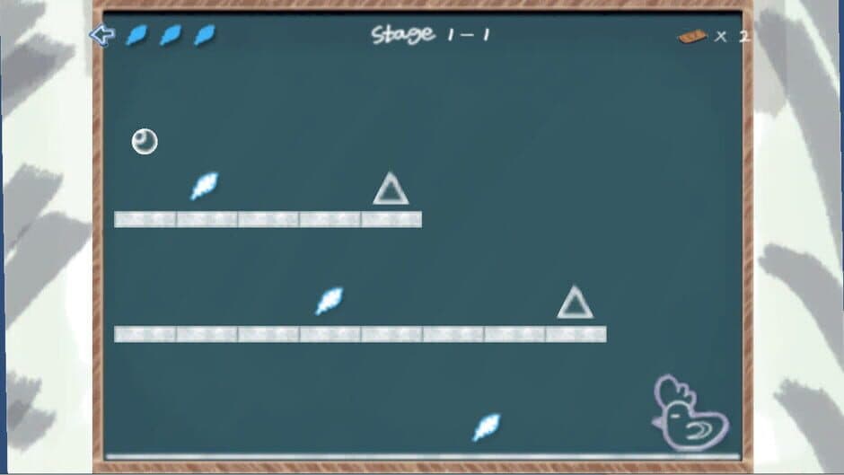 Eraser & Builder screenshot 5