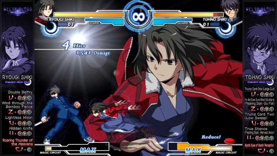 Melty Blood Actress Again Current screenshot 5