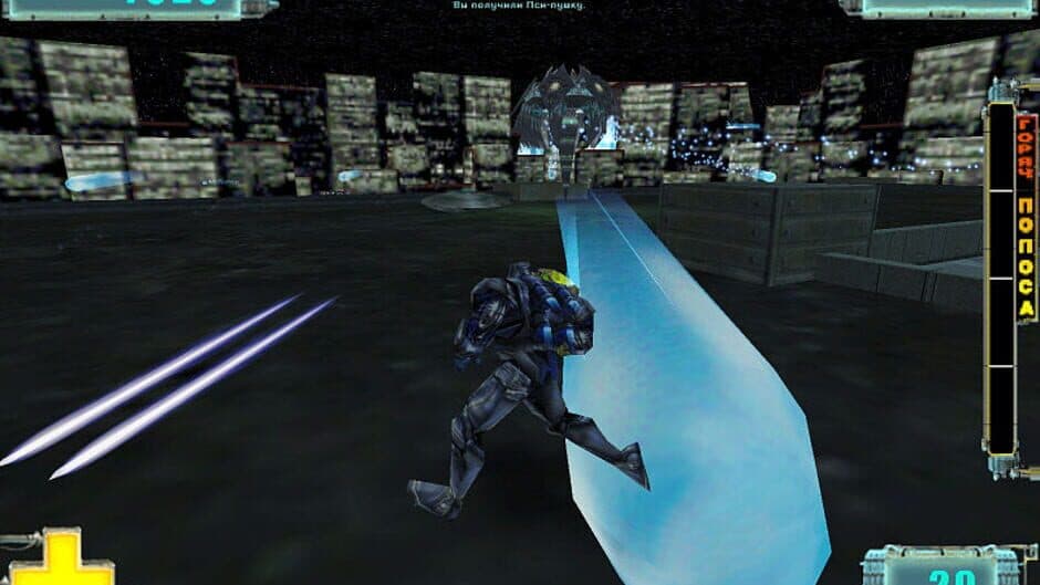 X-COM: Enforcer screenshot 5