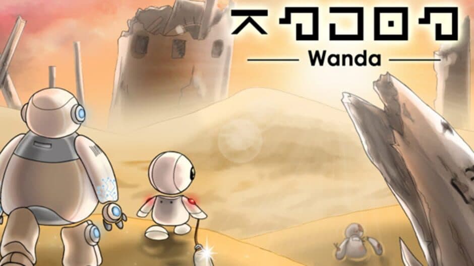 Wanda - A Beautiful Apocalypse screenshot 1