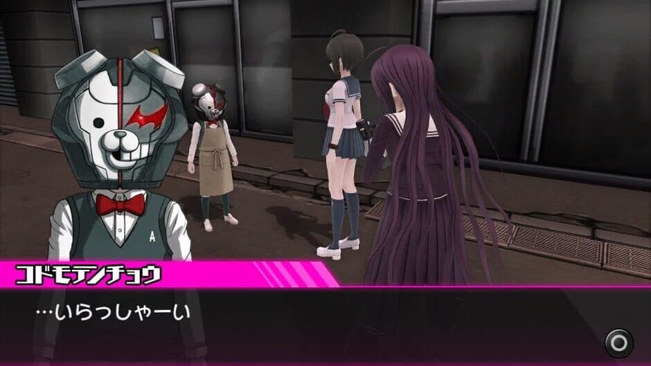 Danganronpa: Another Episode - Ultra Despair Girls screenshot 2