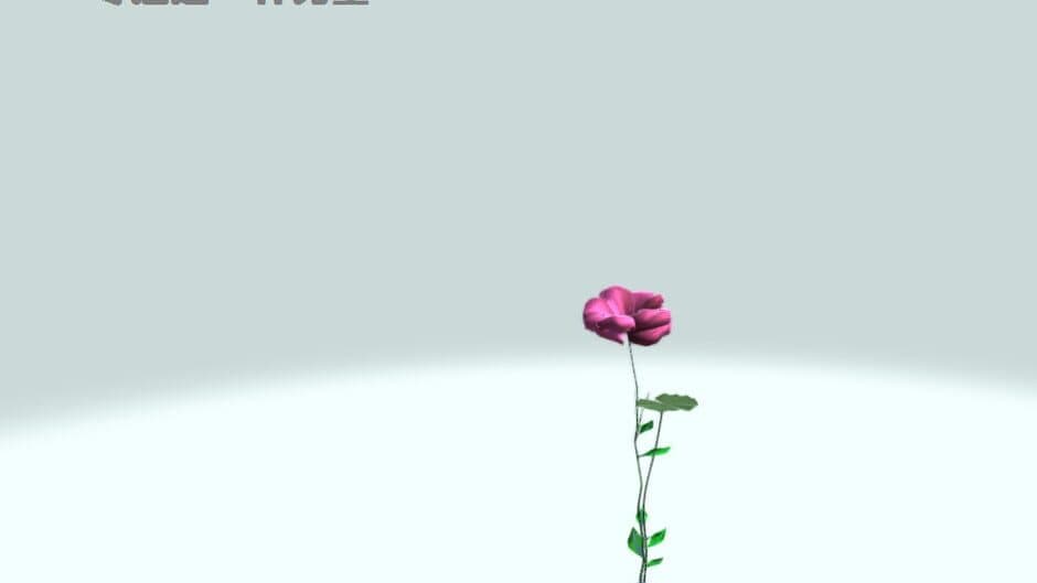 Flower Design screenshot 2