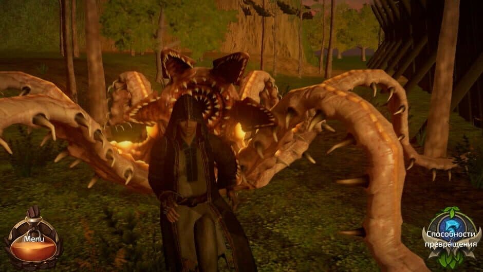 The Monk and the Warrior. The Heart of the King screenshot 1